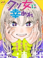 九鼎记漫画夜市灯会场景卡